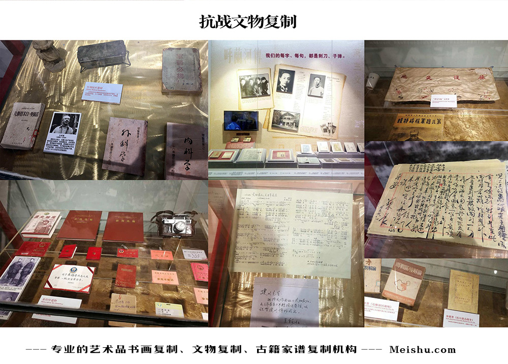 洛扎县-中国画家书法家要成名最有效的方法